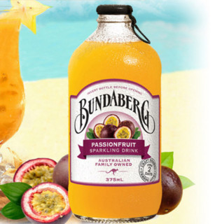 BUNDABERG 賓得寶 百香果碳酸飲料 375ml