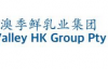 Sun Valley HK Group Pty. Ltd. 澳季鮮乳業集團